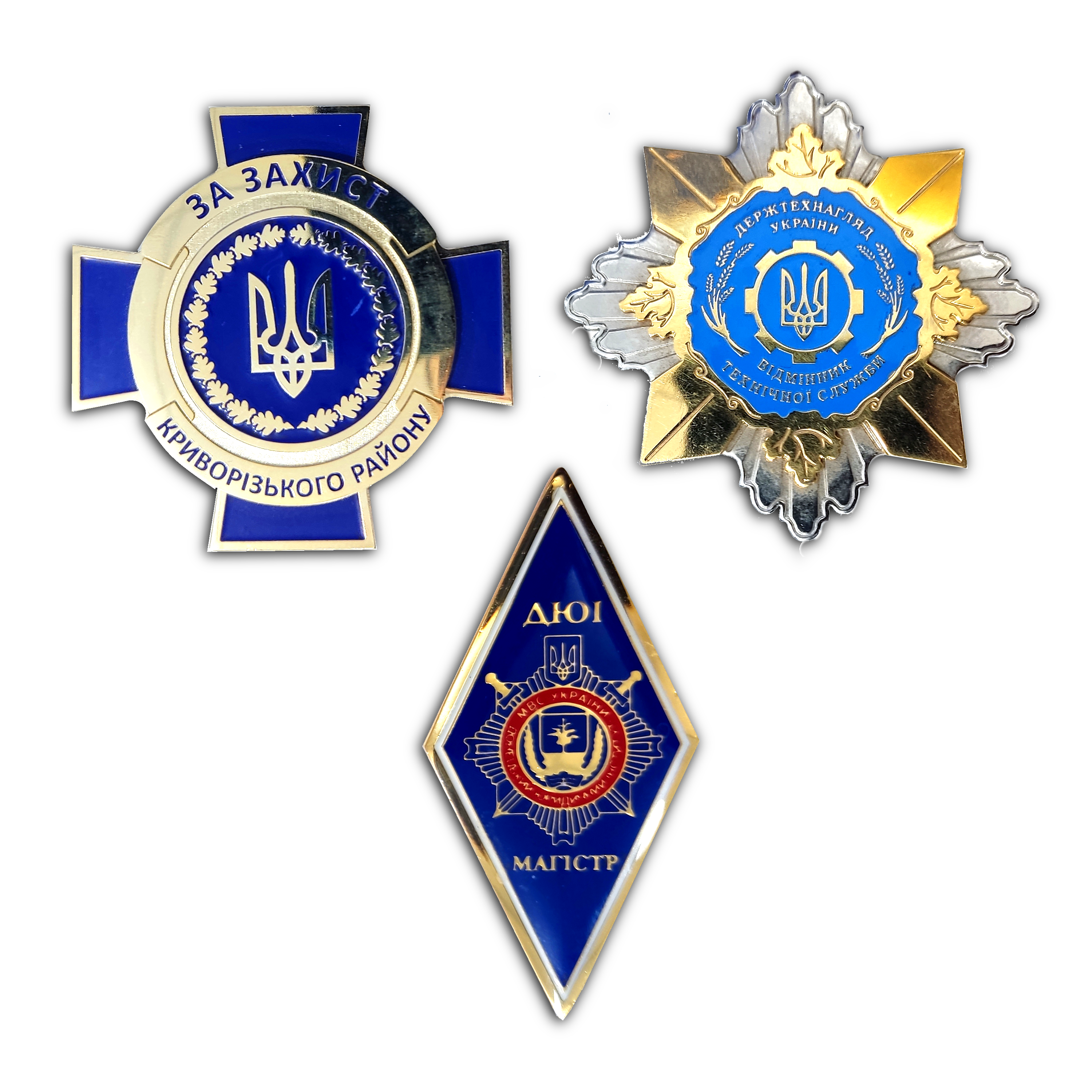 Нагрудний Знак